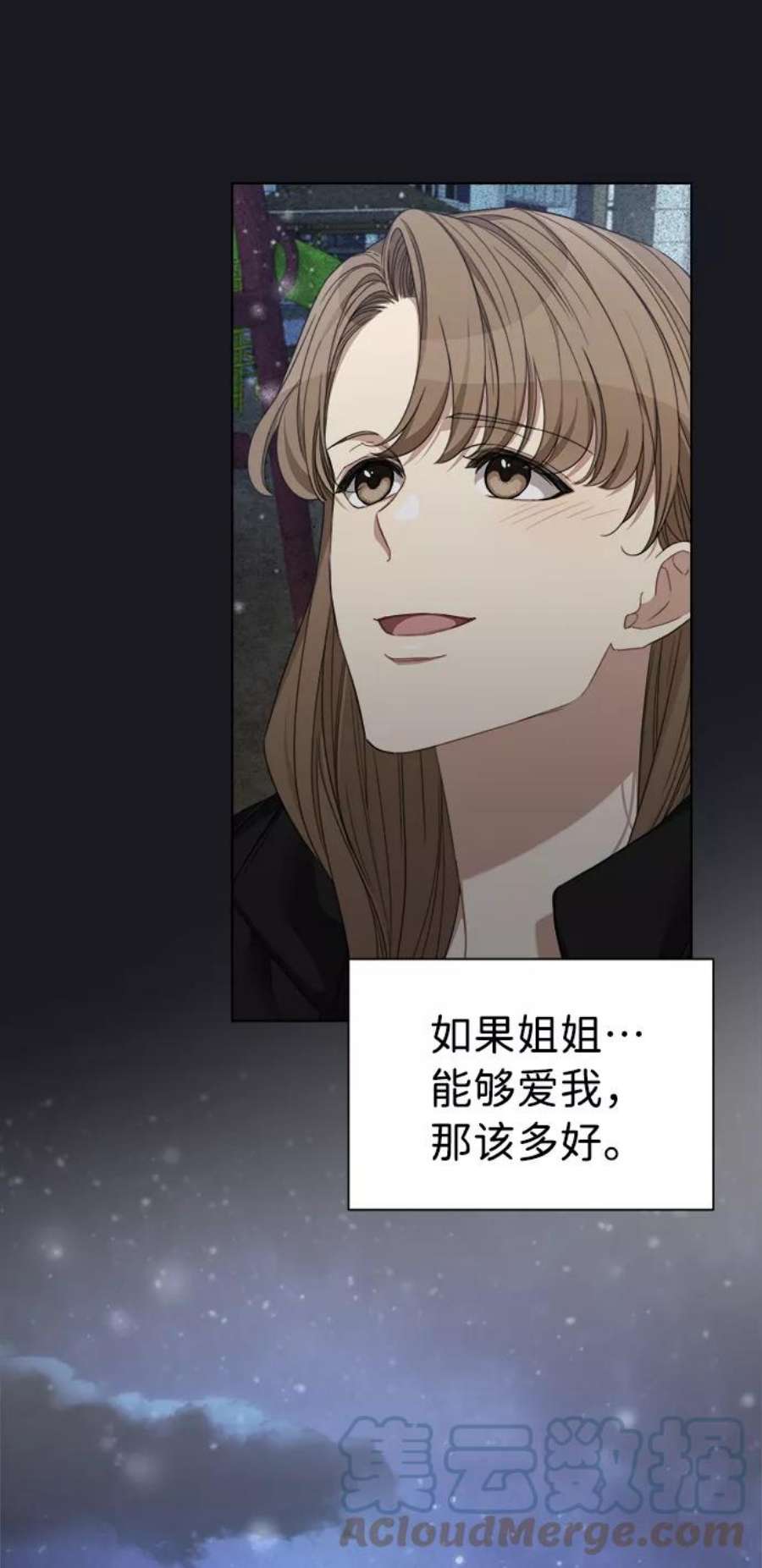The Runway24话