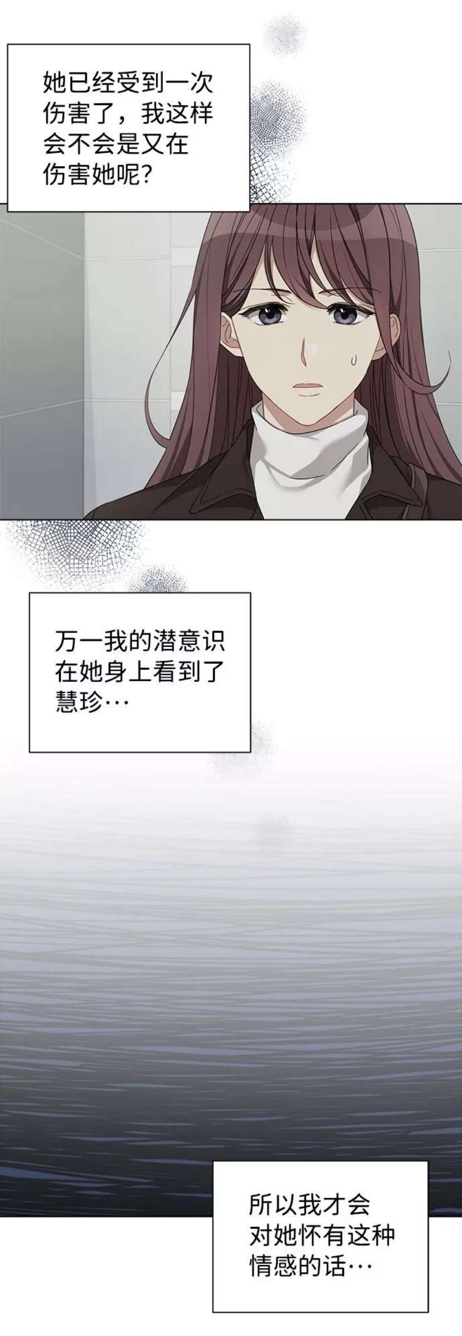 The Runway25话