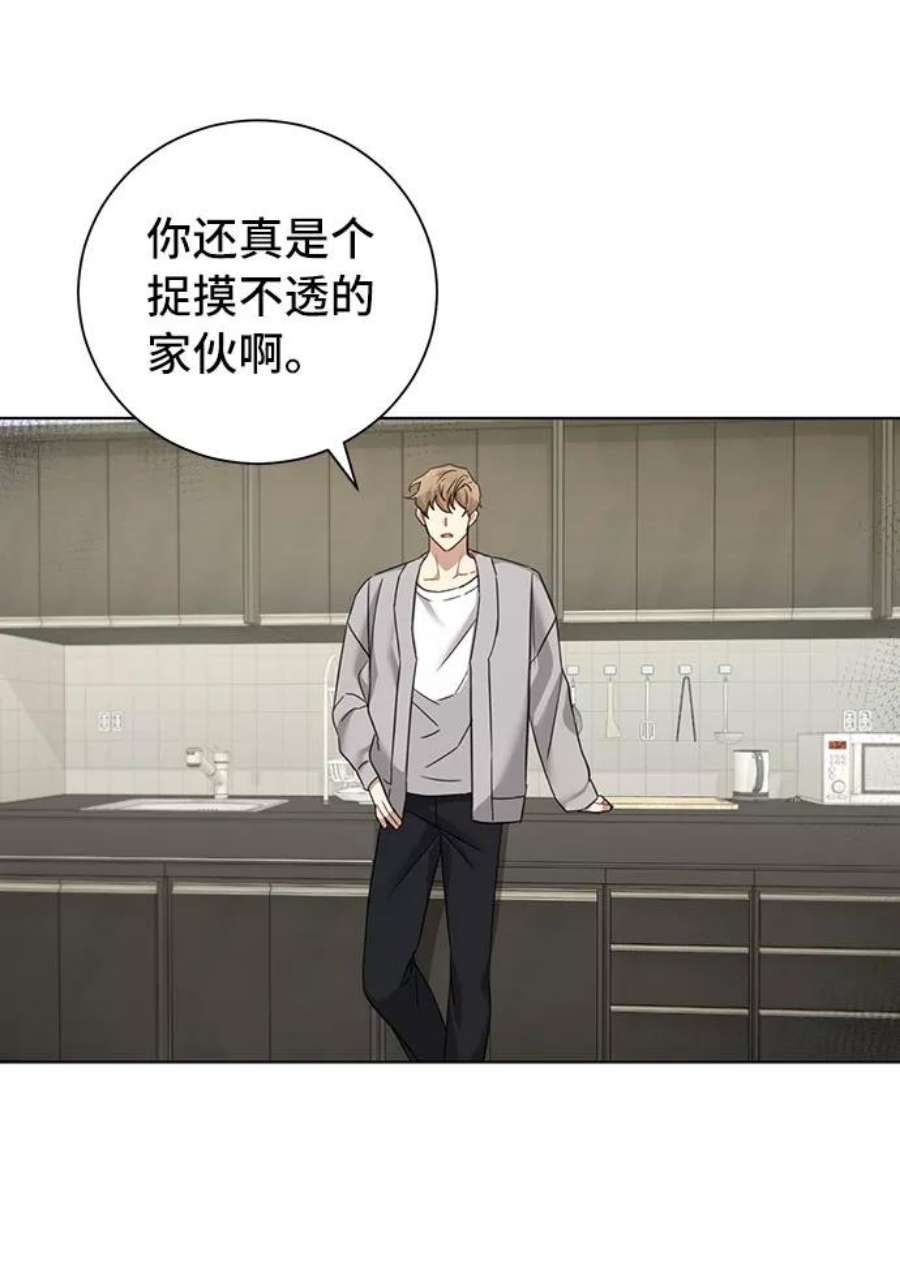 The Runway25话