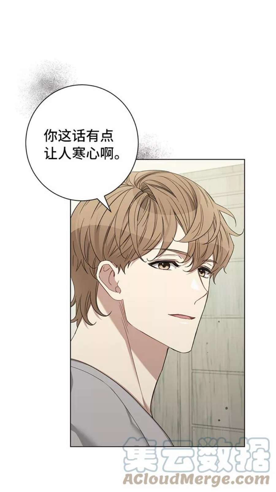 The Runway25话