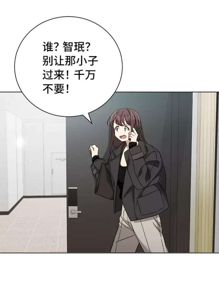 The Runway25话