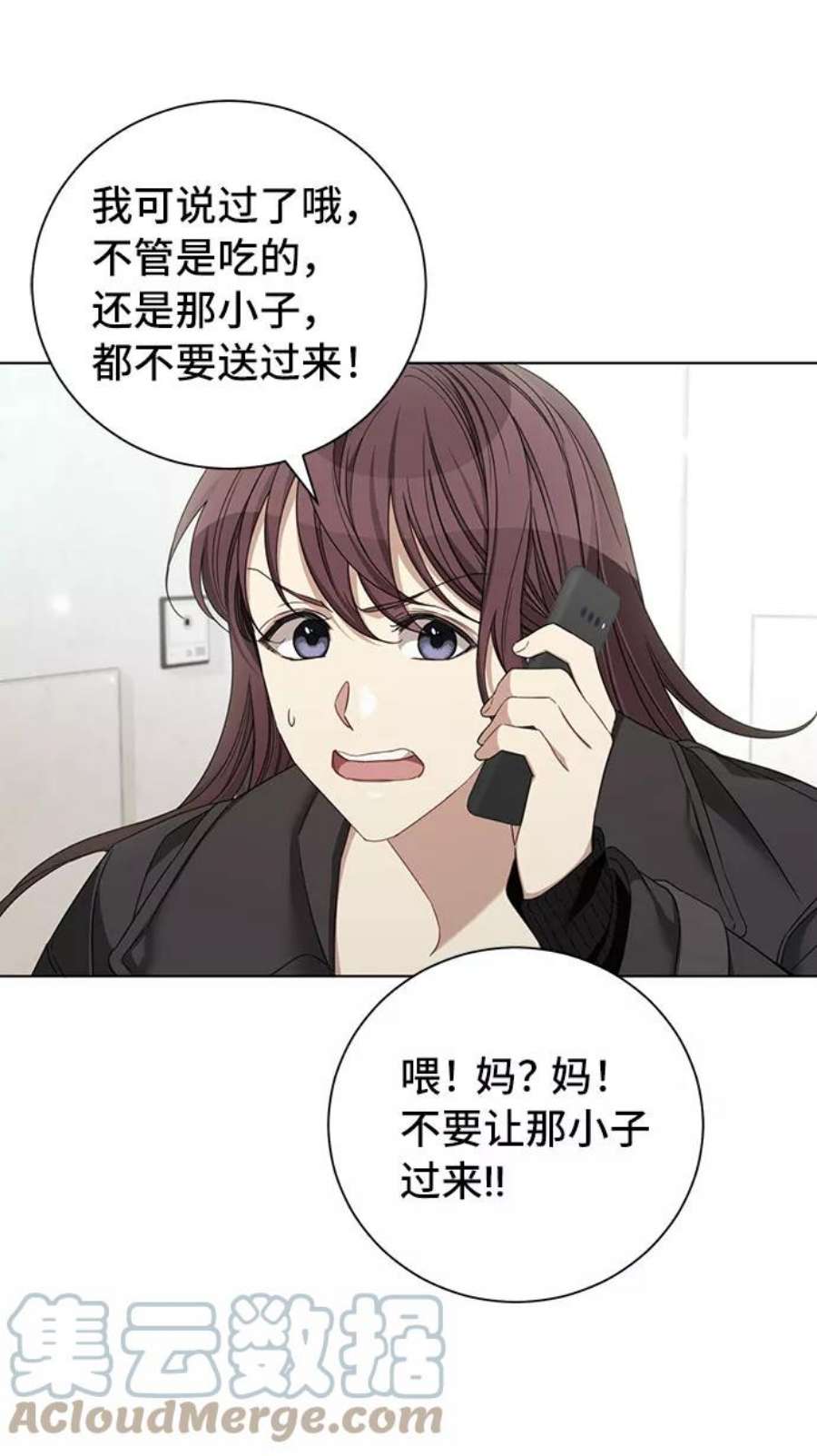 The Runway25话
