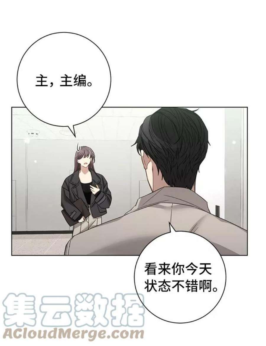 The Runway25话