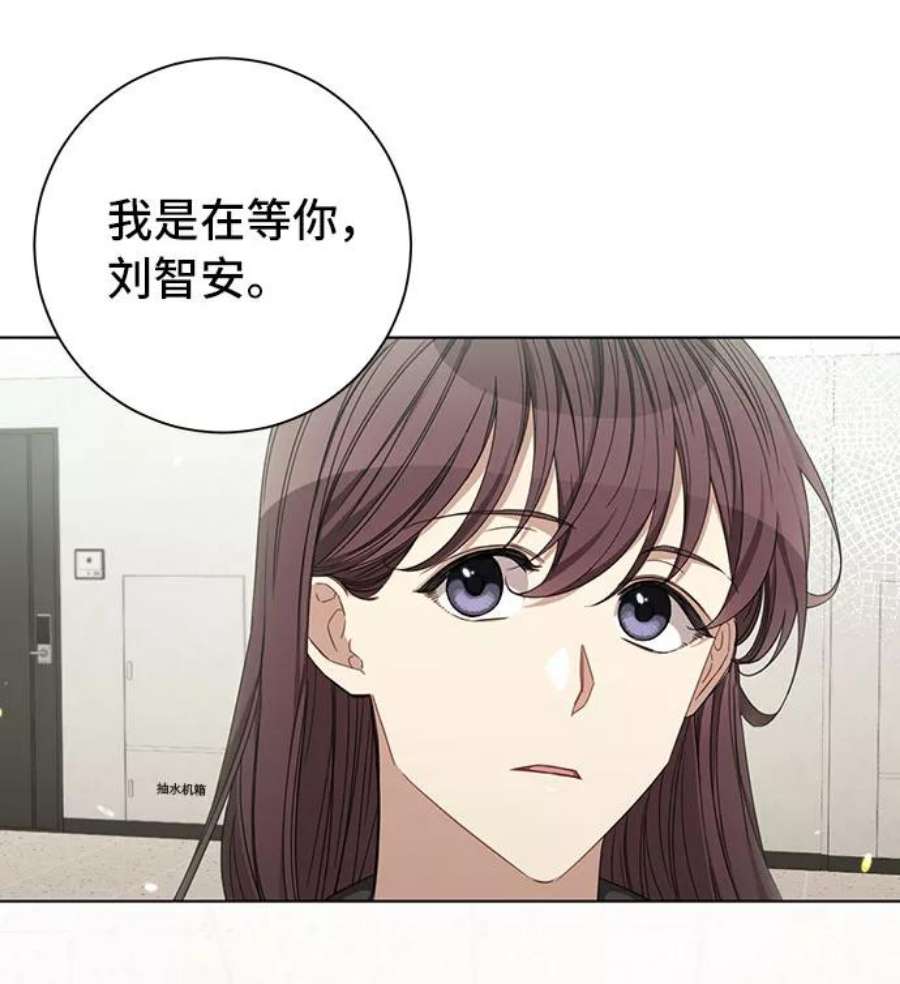 The Runway25话