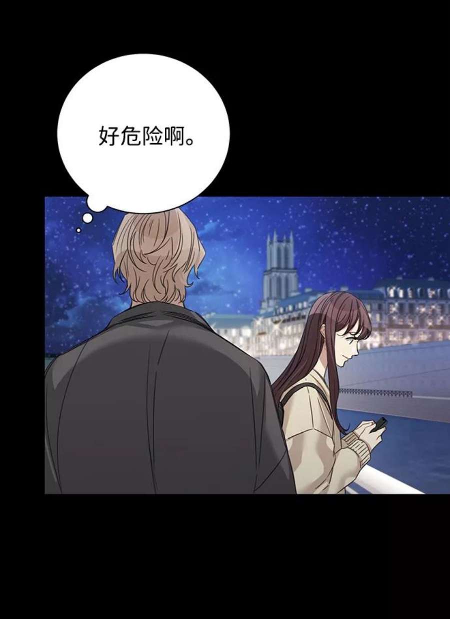 The Runway26话
