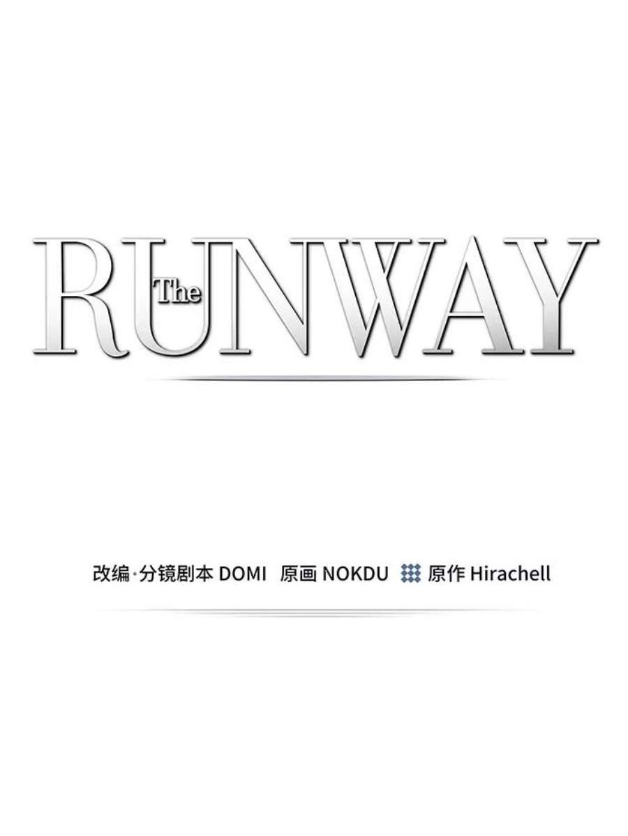 The Runway29话