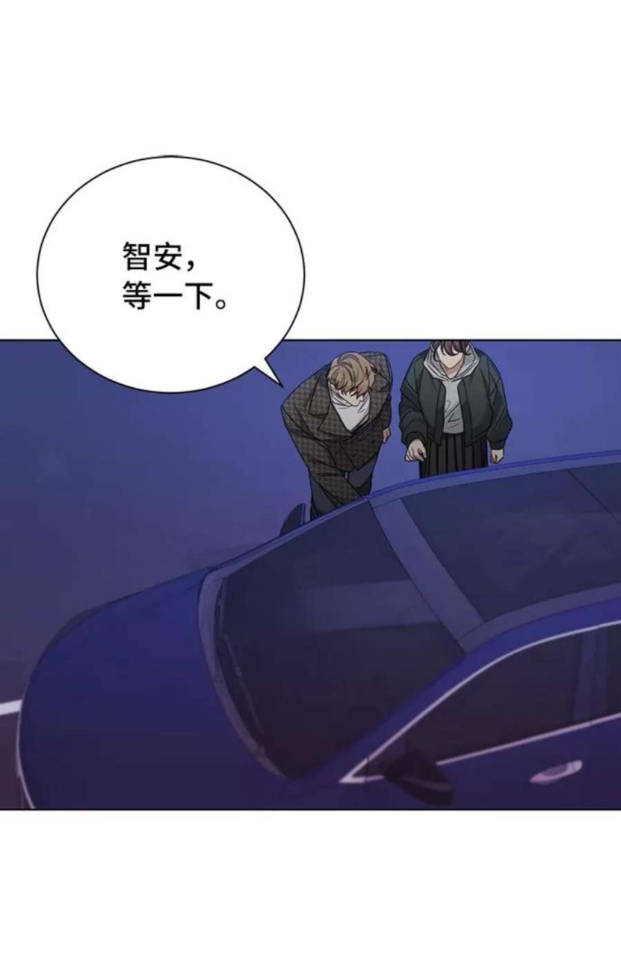 The Runway29话