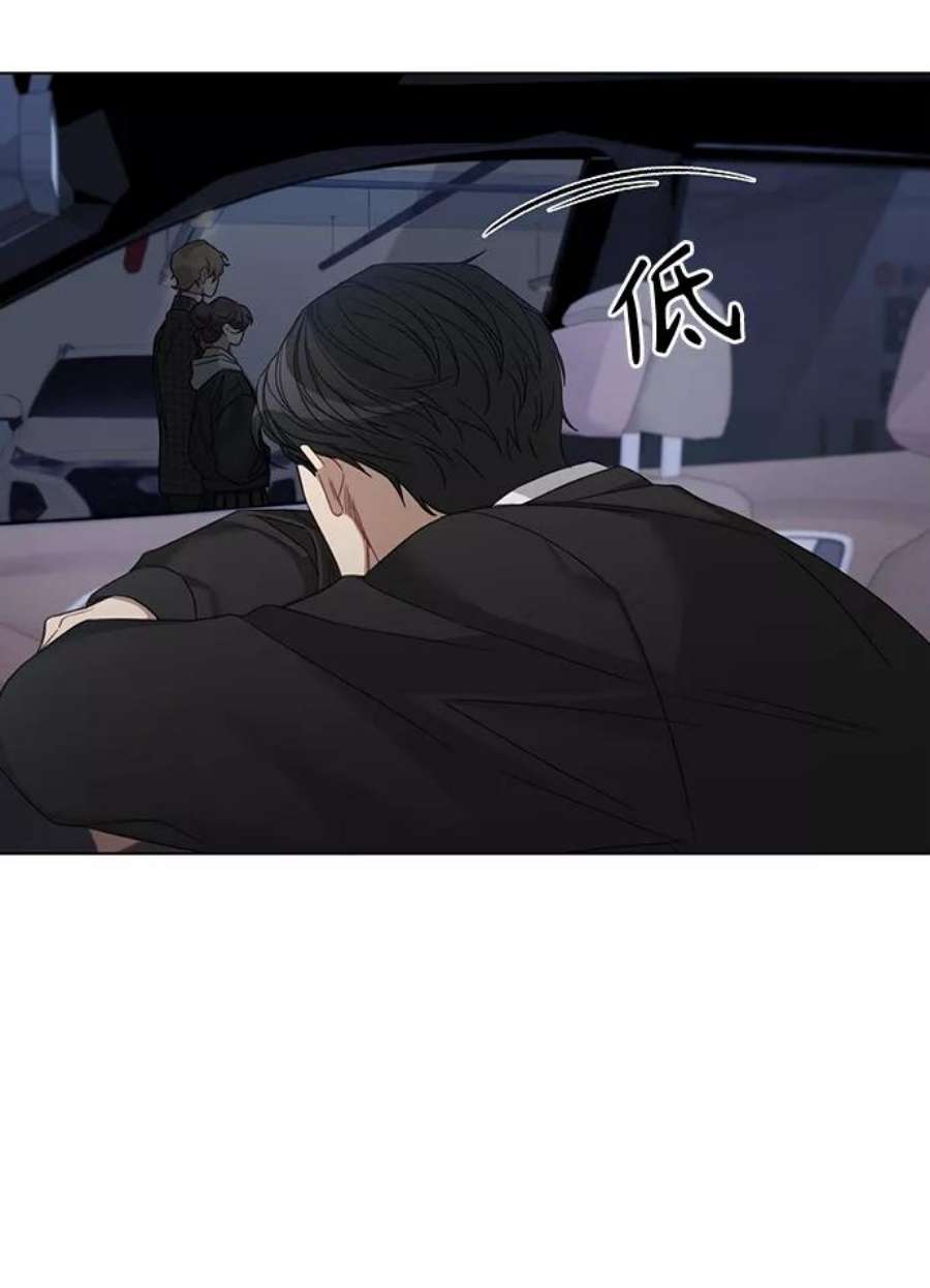 The Runway29话