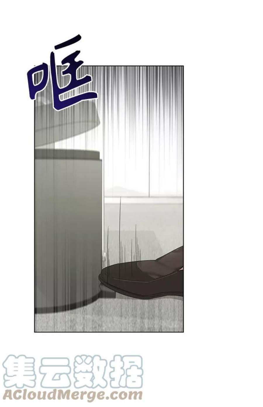 The Runway29话