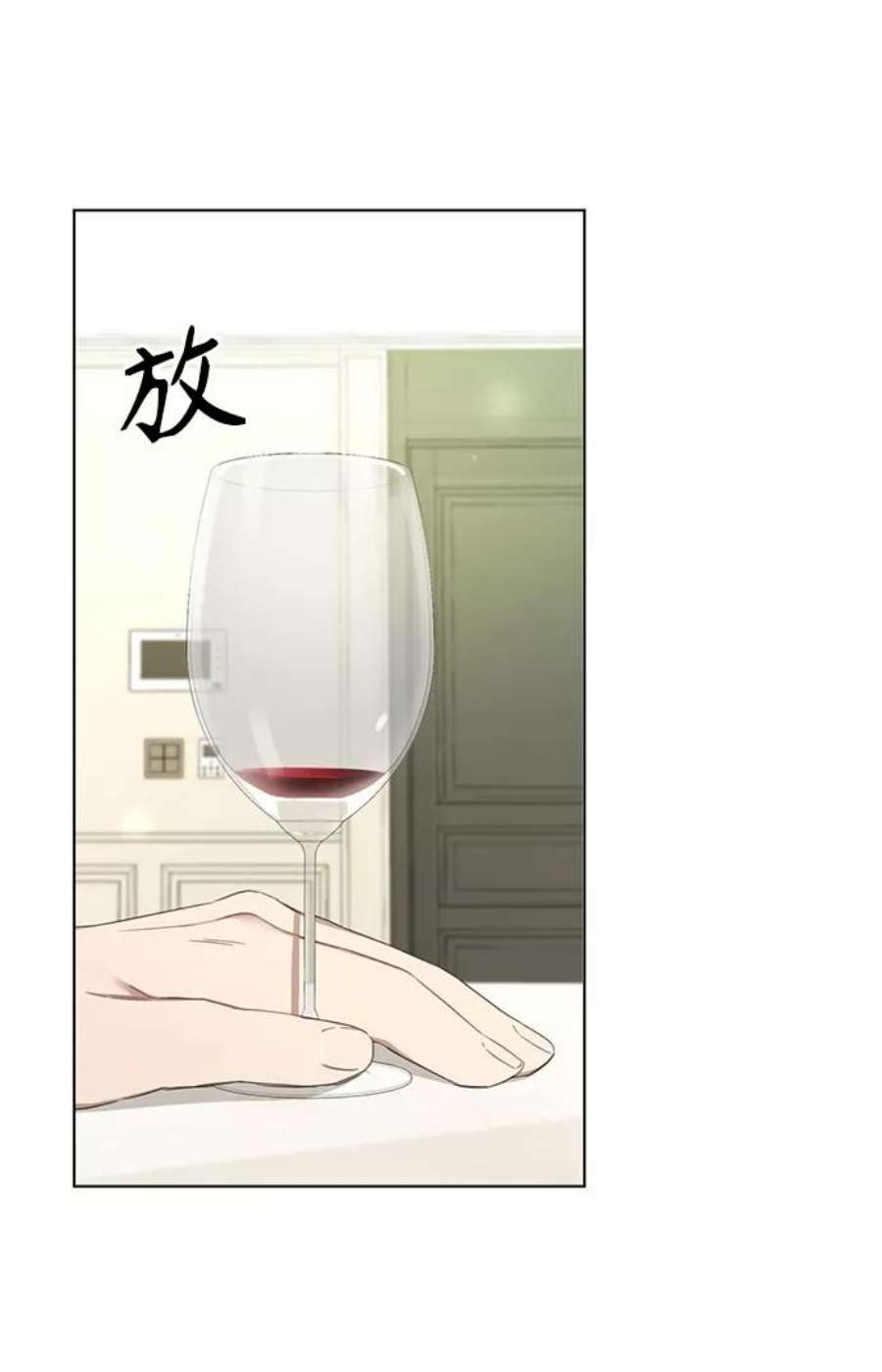The Runway30话
