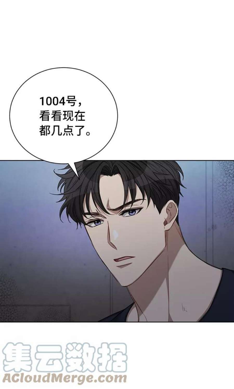 The Runway30话