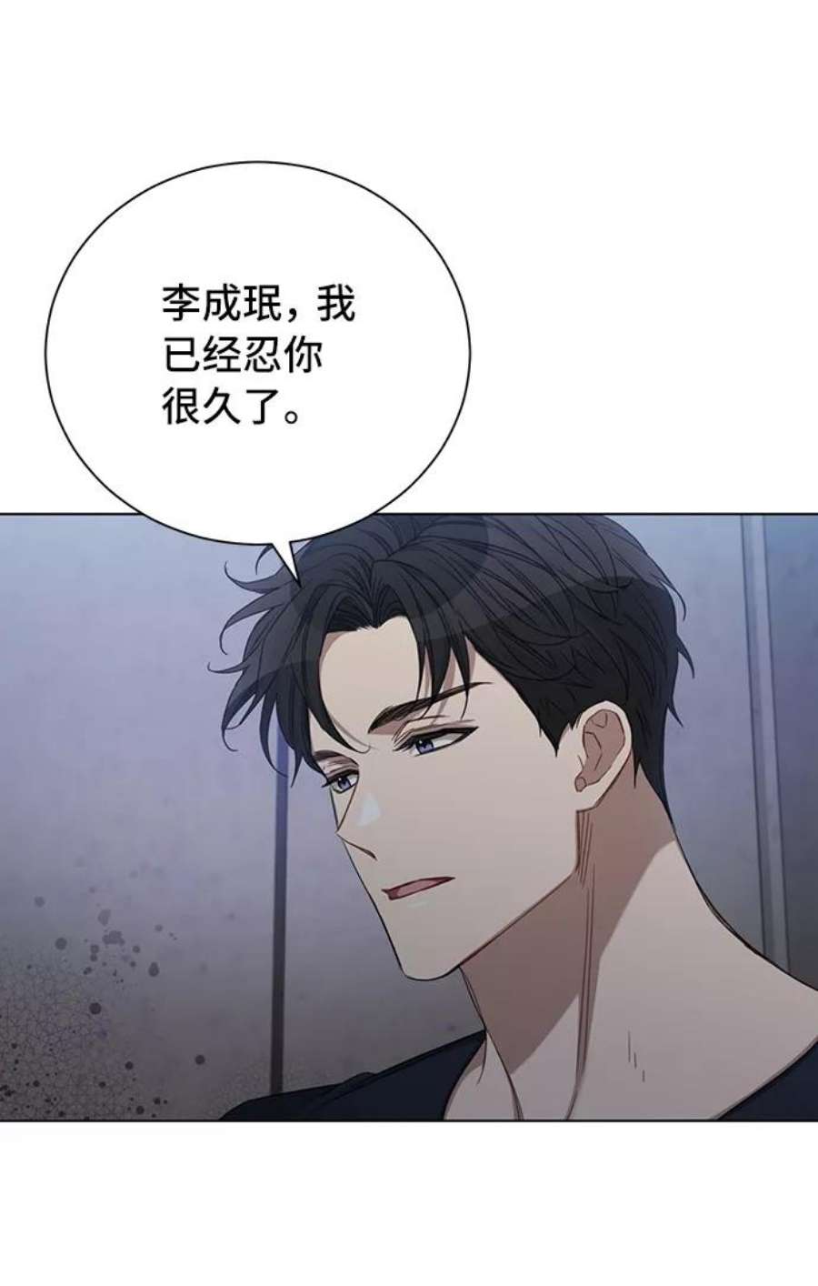 The Runway30话