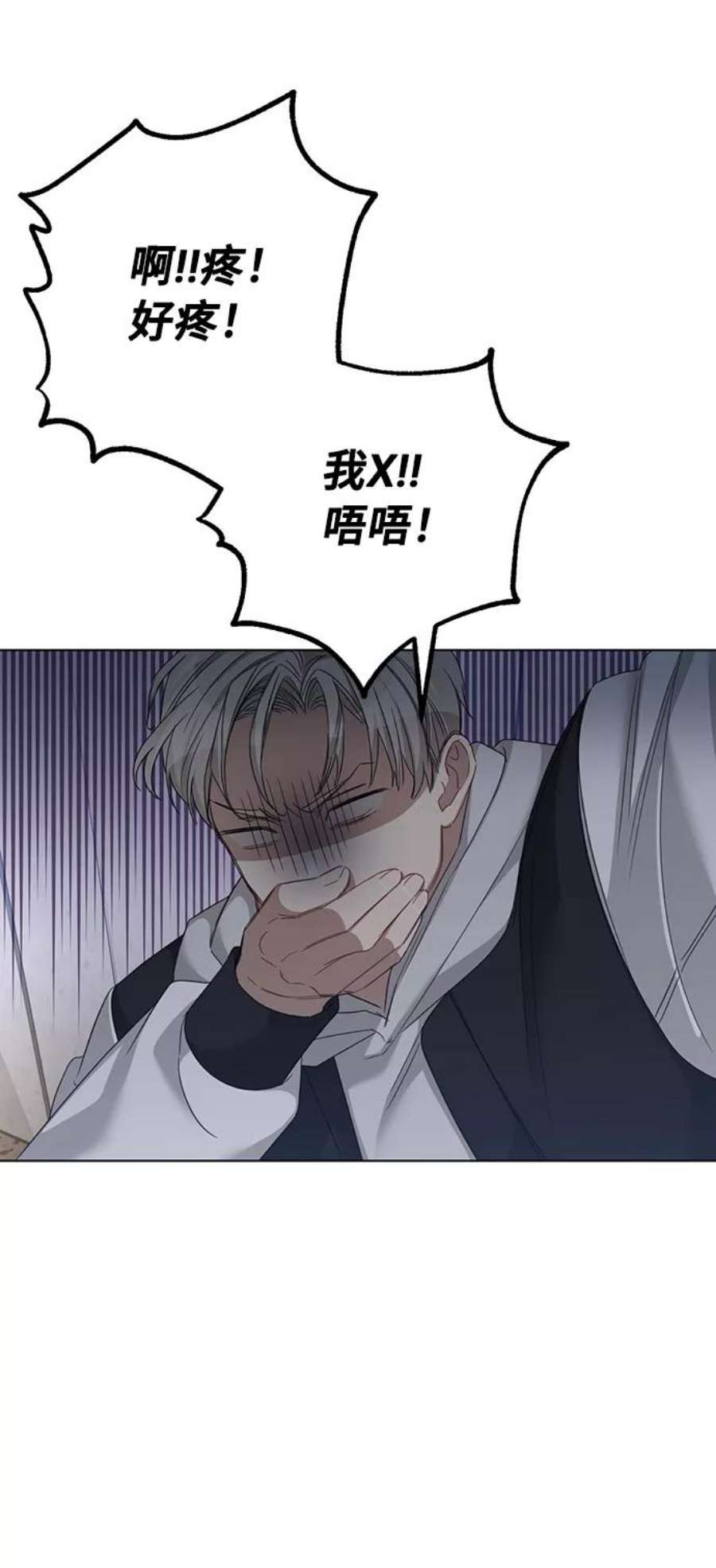 The Runway30话