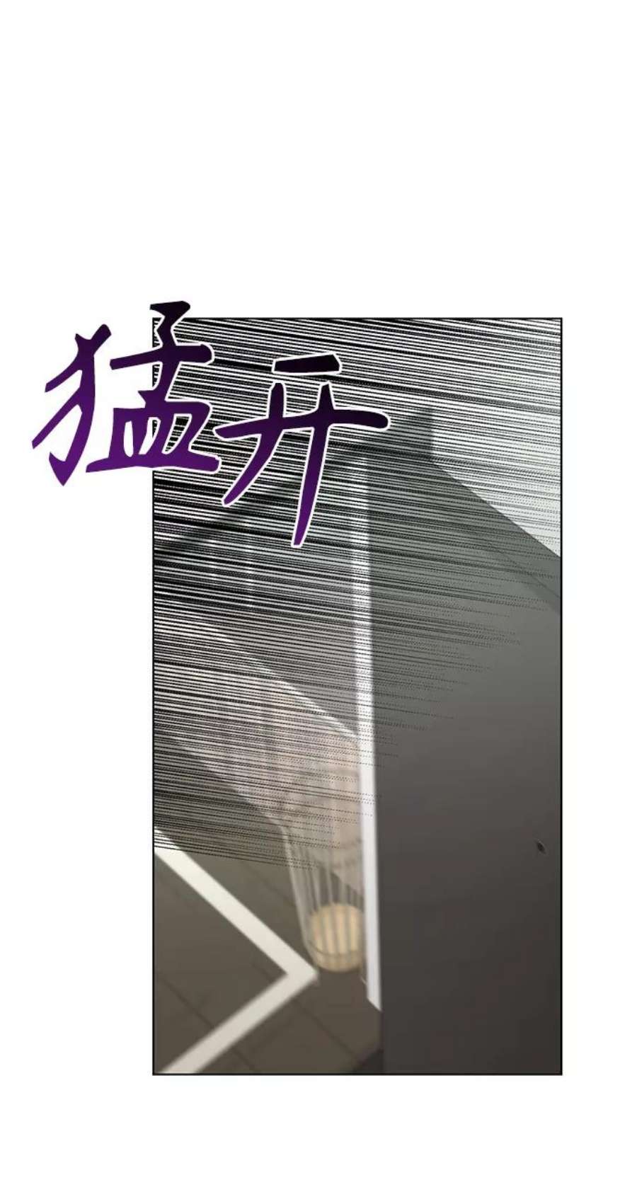 The Runway31话