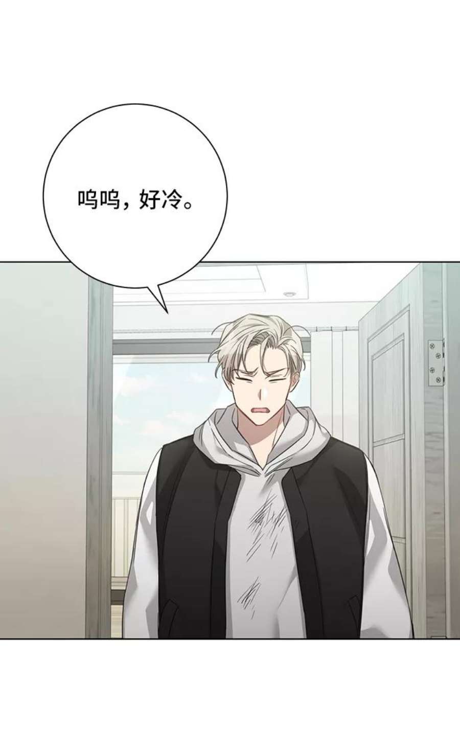 The Runway31话
