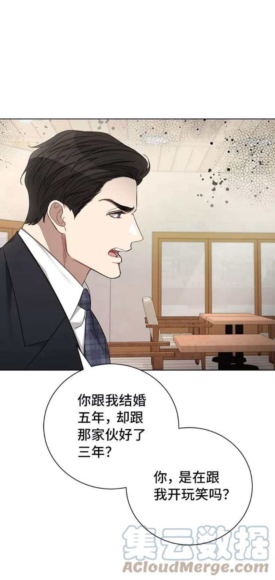 The Runway31话