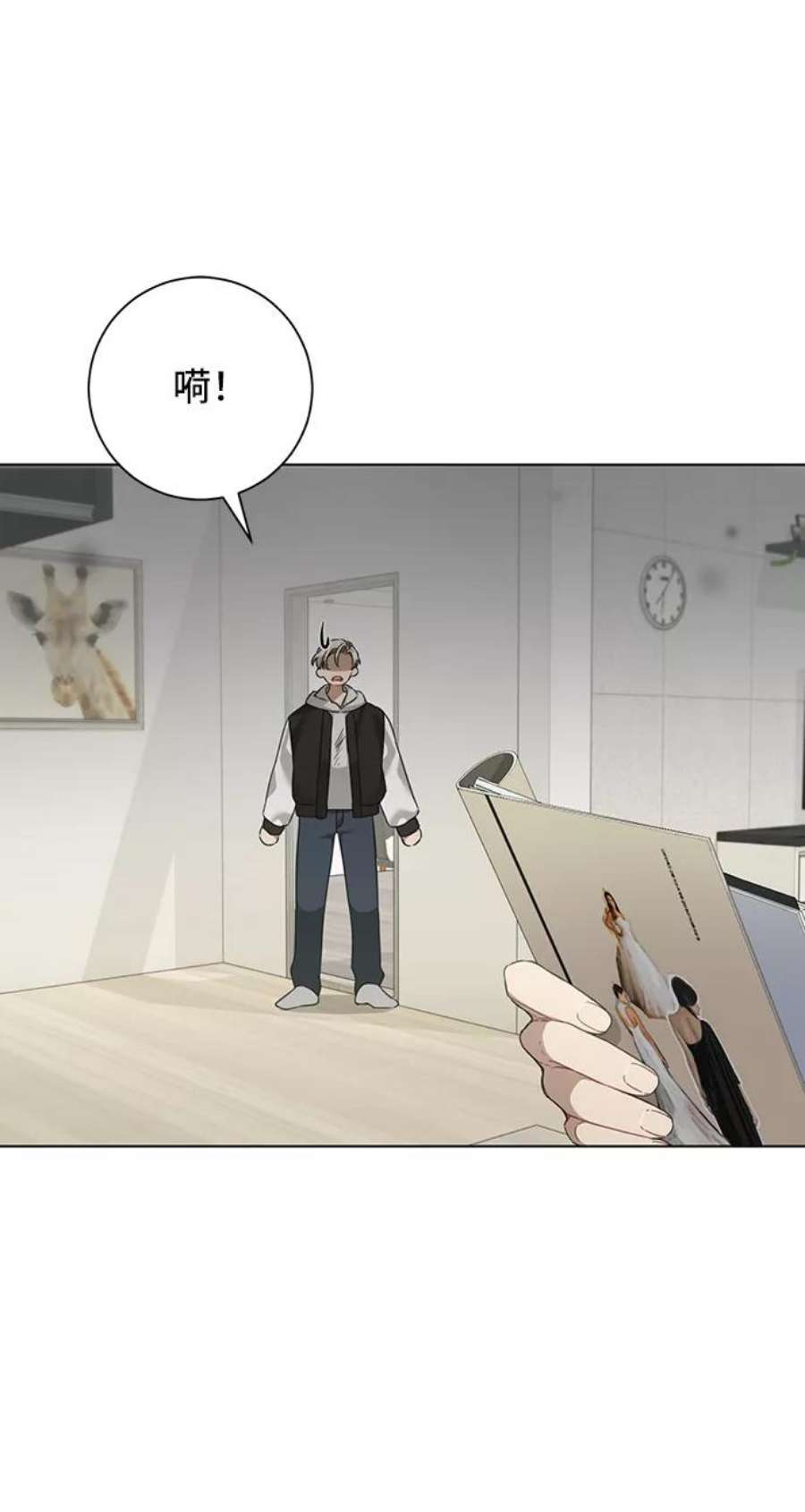 The Runway31话