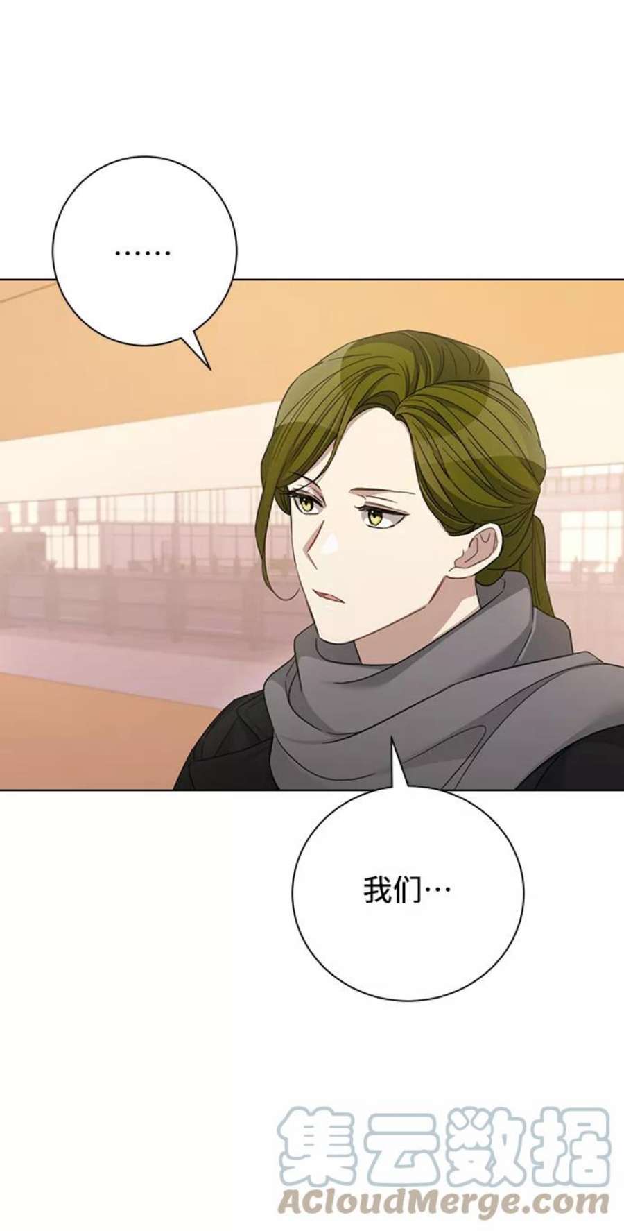 The Runway32话