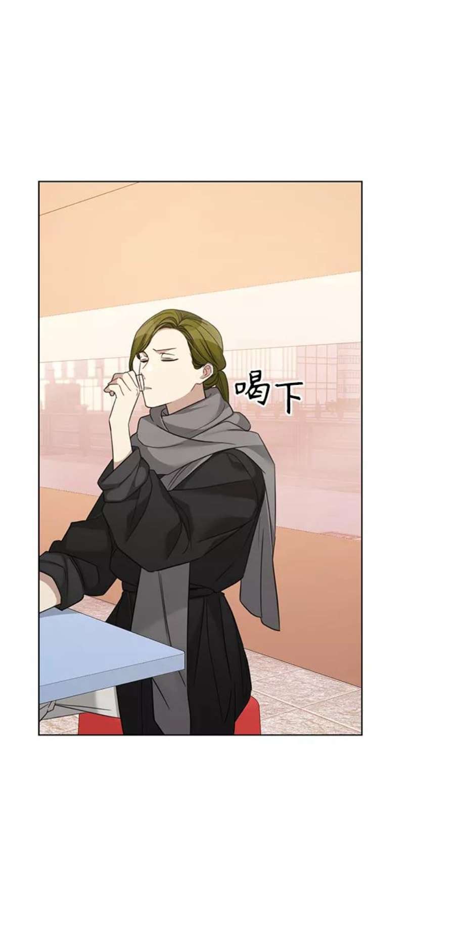 The Runway32话