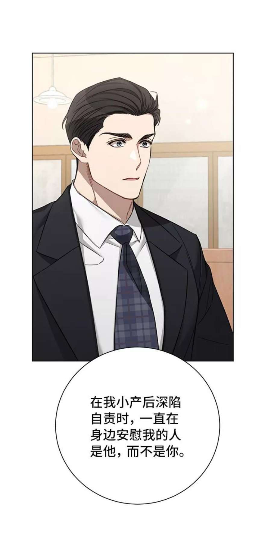 The Runway32话