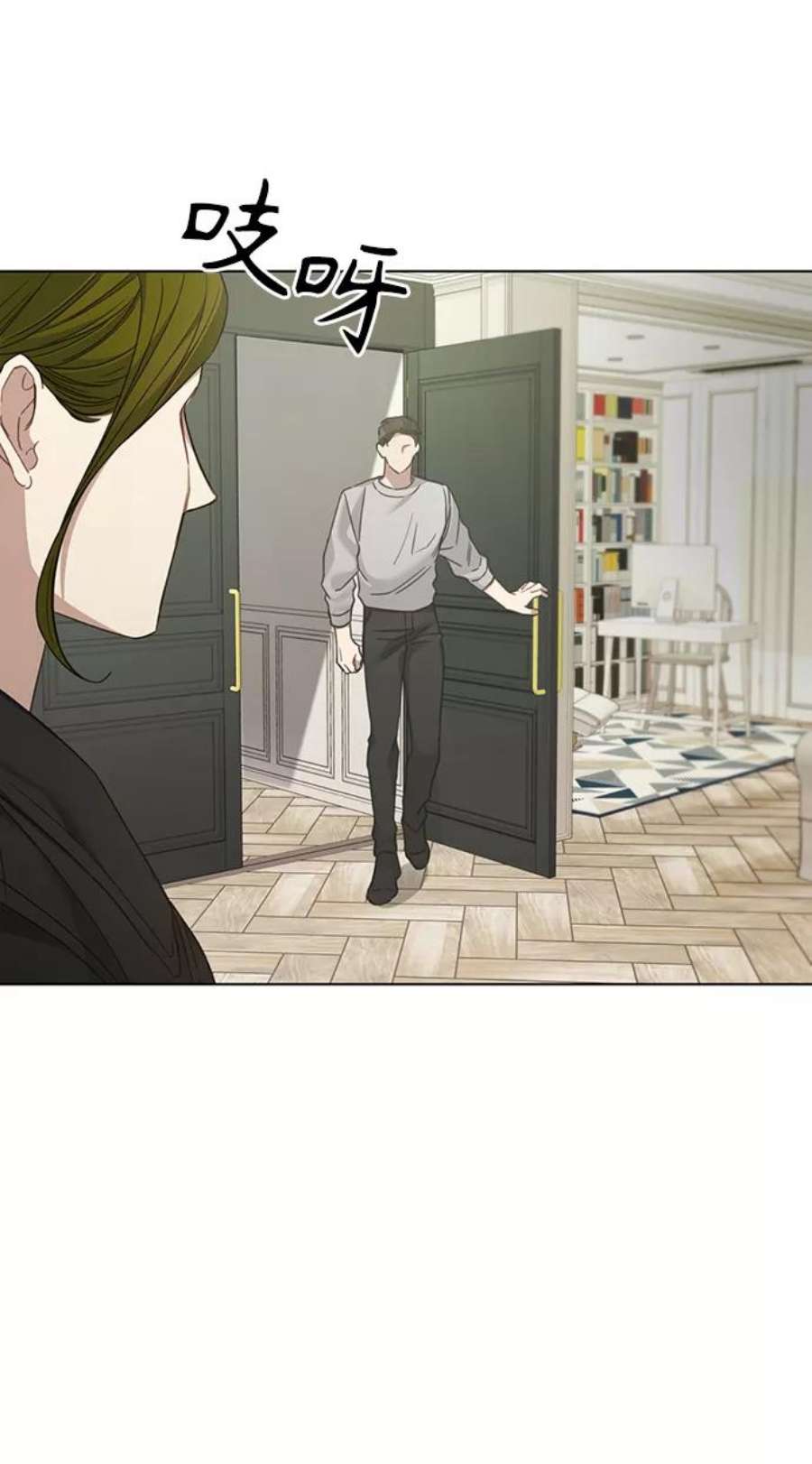 The Runway32话