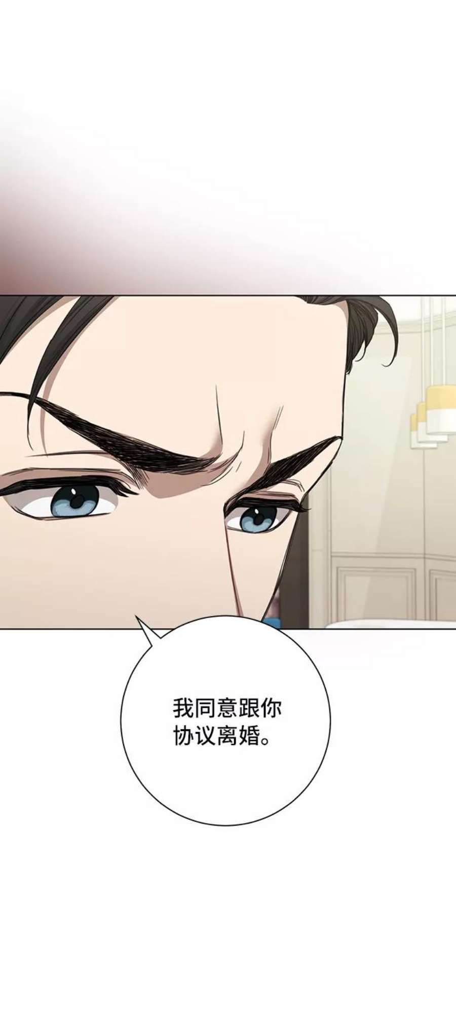 The Runway32话