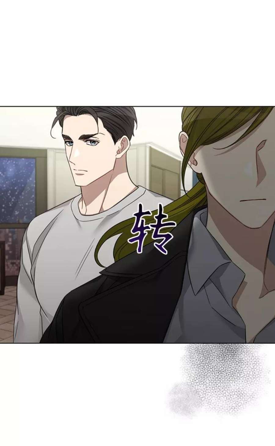The Runway32话