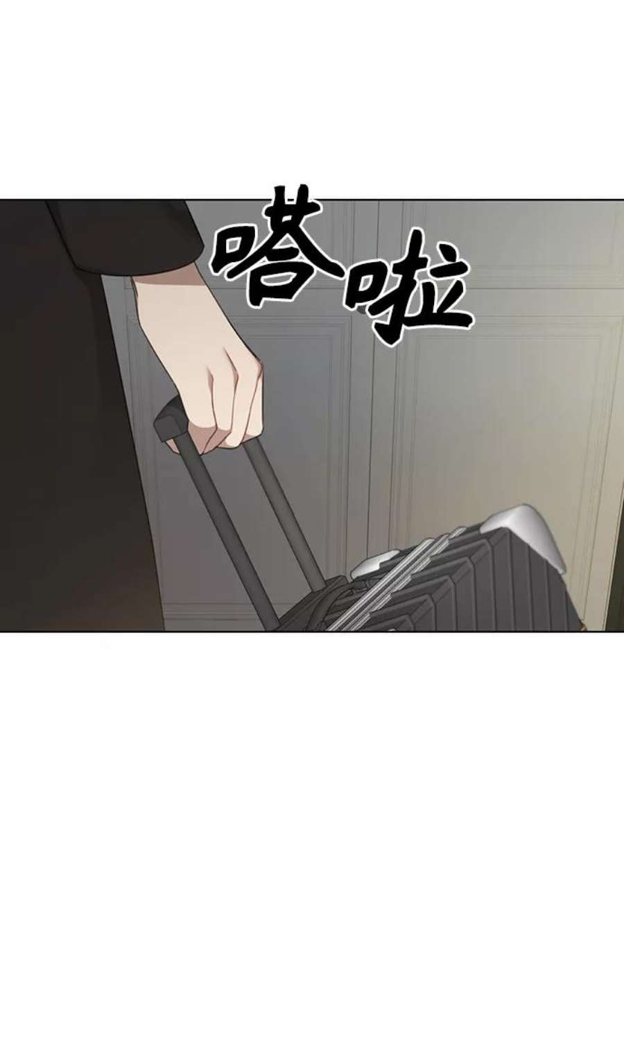 The Runway32话