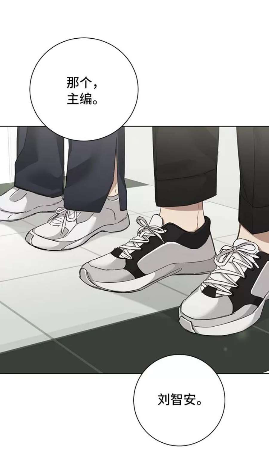 The Runway34话