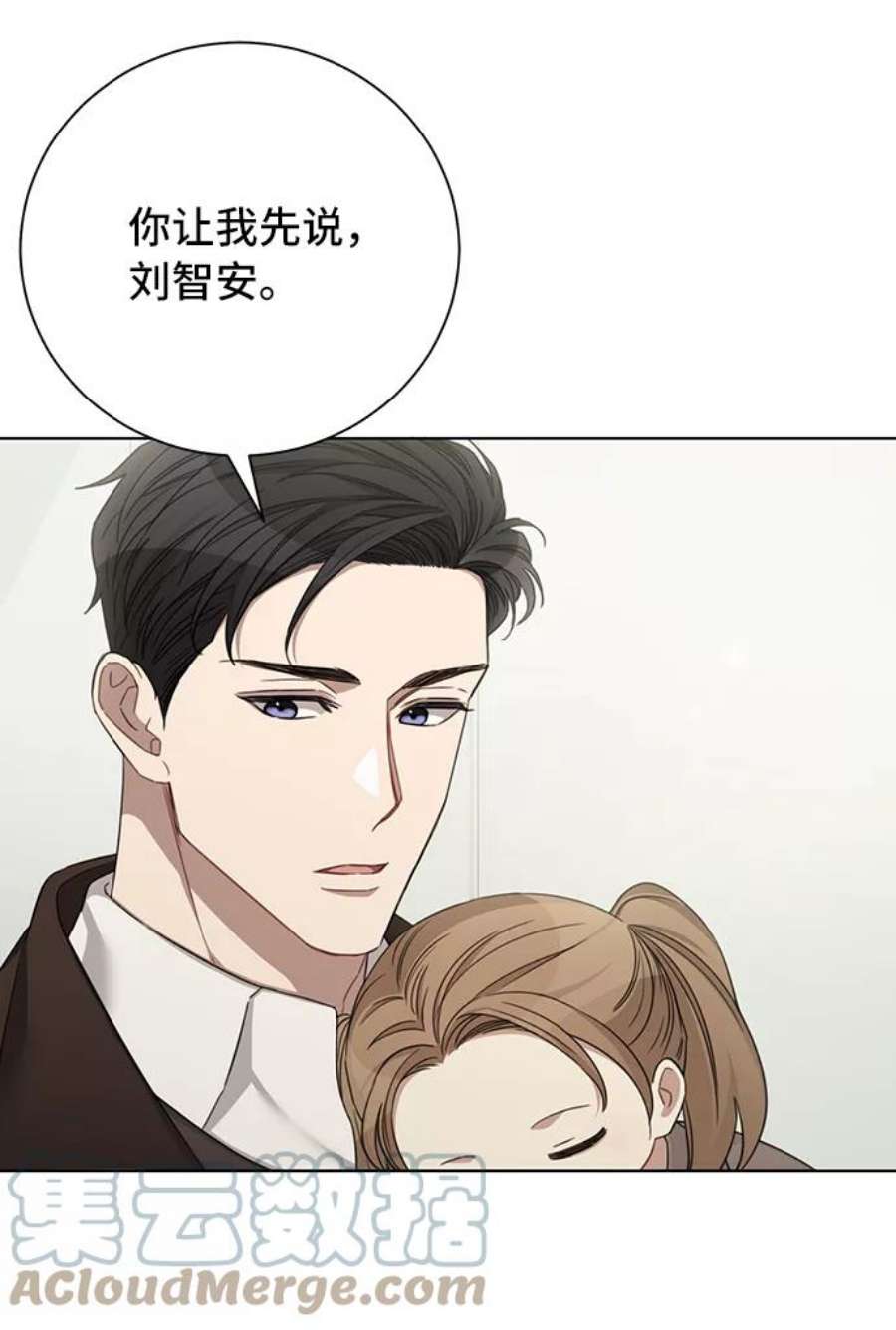 The Runway34话