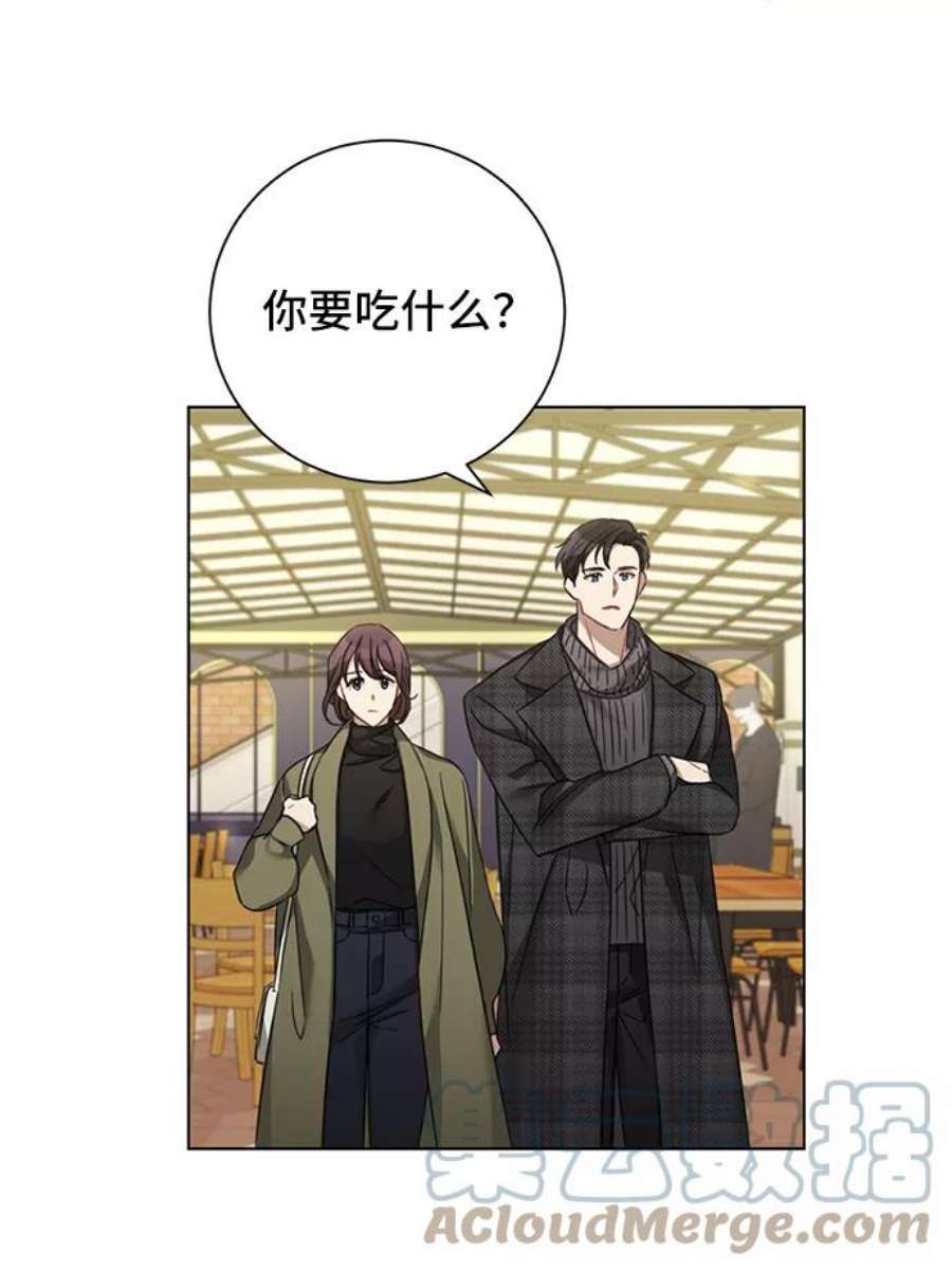 The Runway34话