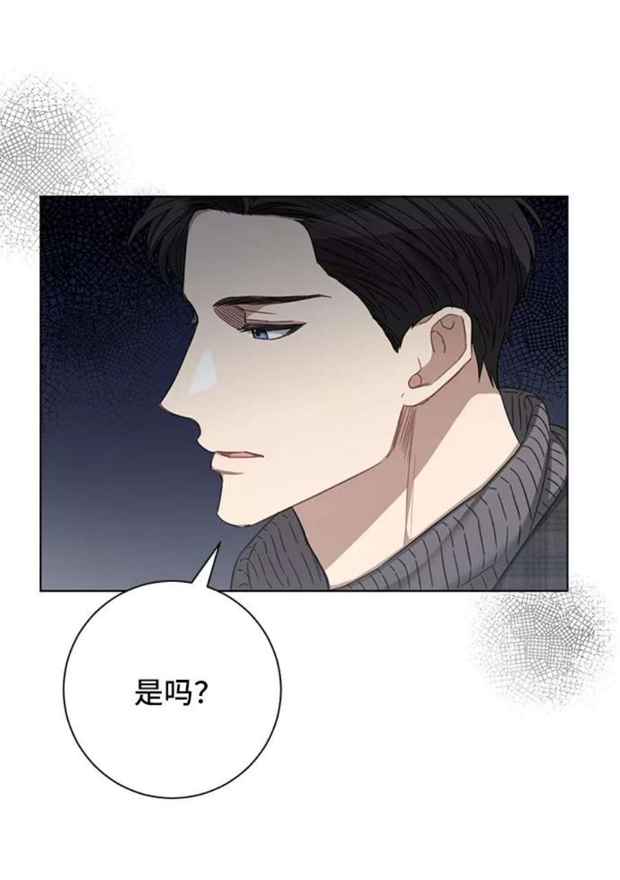 The Runway34话
