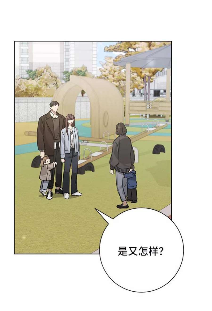 The Runway34话