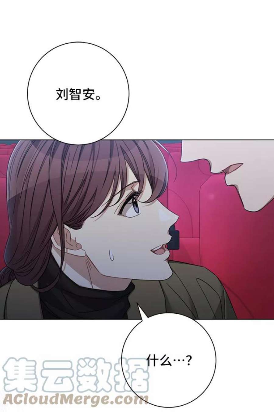 The Runway34话