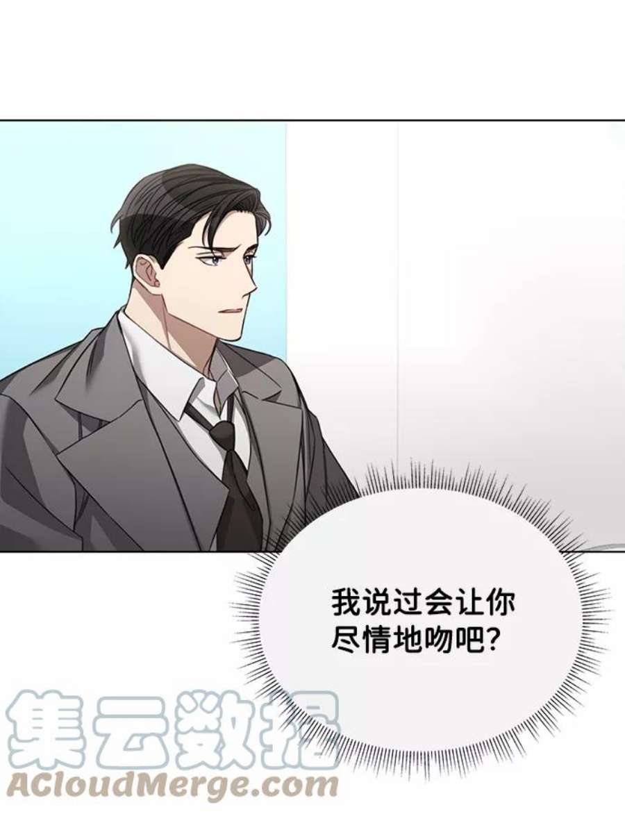 The Runway35话