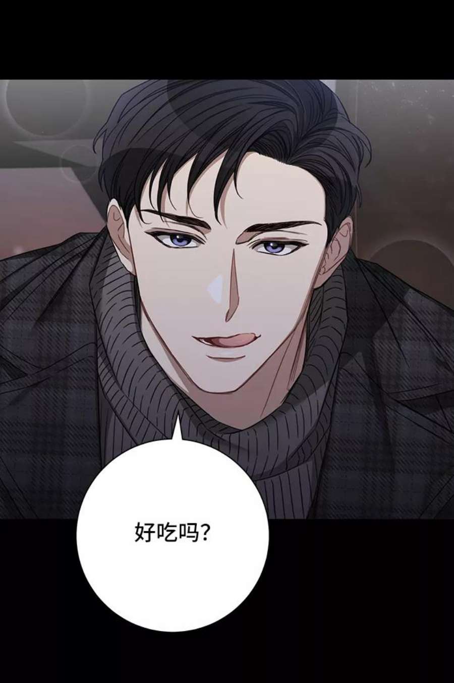 The Runway35话
