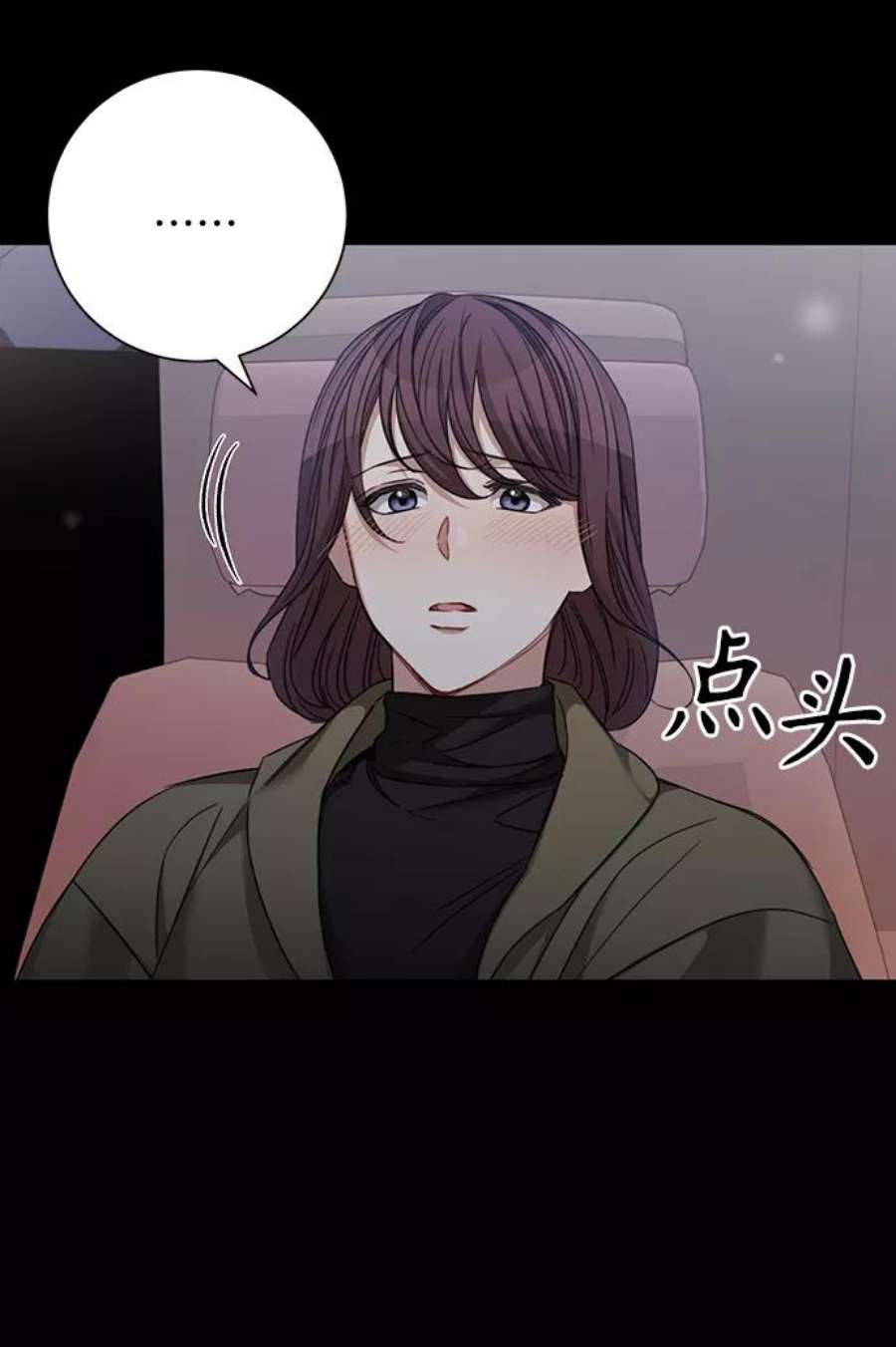 The Runway35话