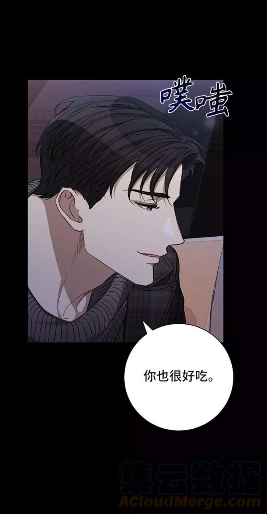 The Runway35话
