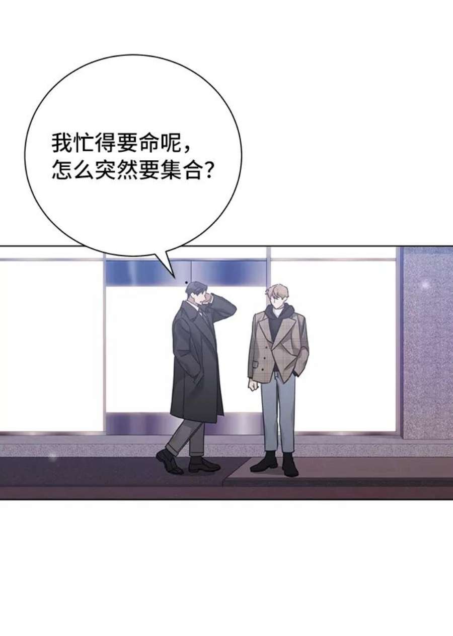 The Runway35话