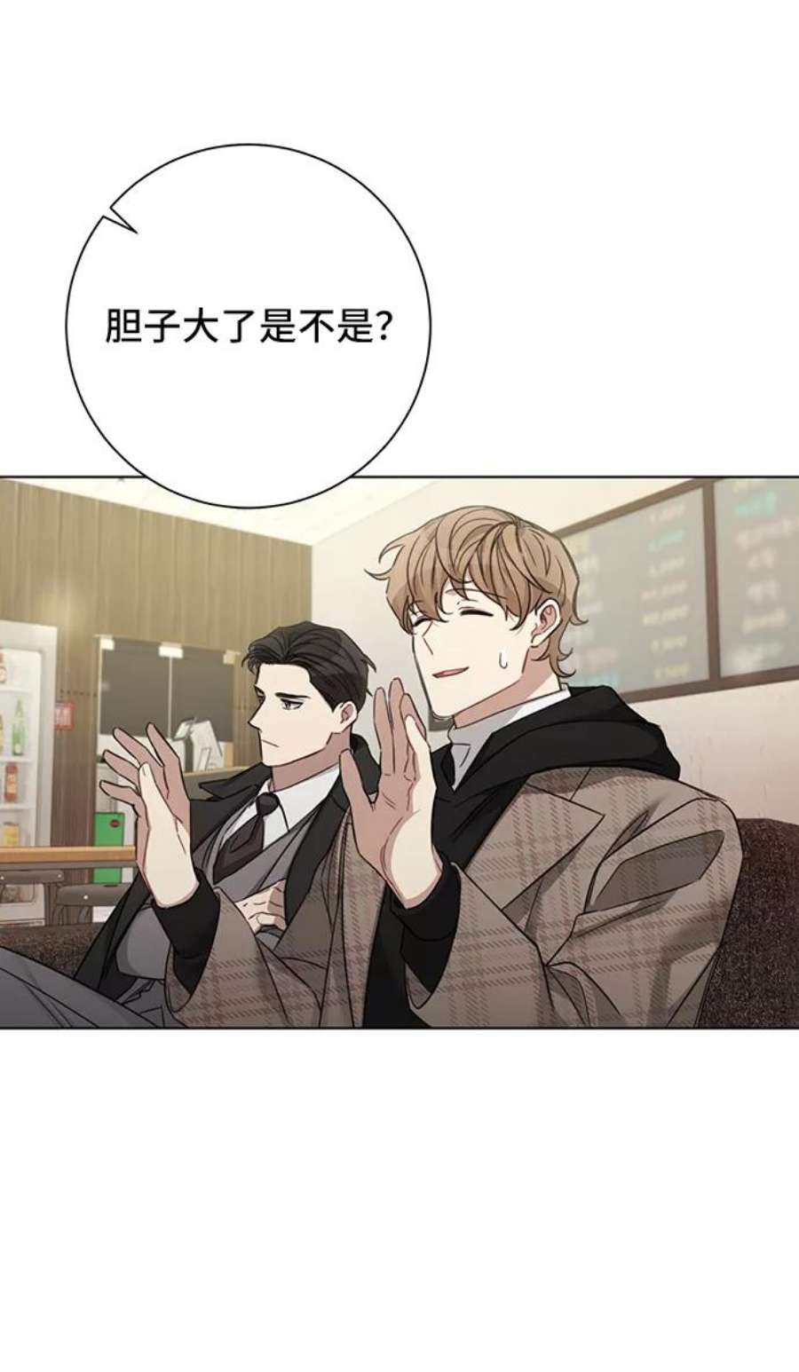 The Runway35话
