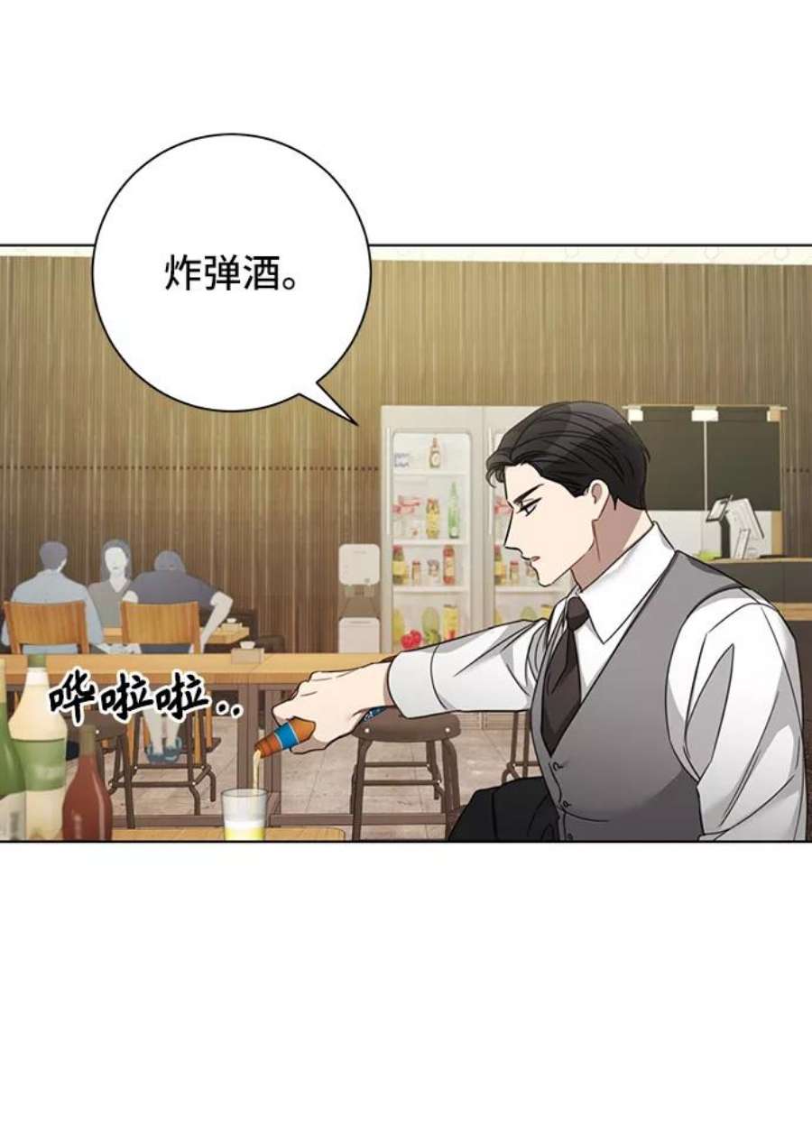 The Runway35话