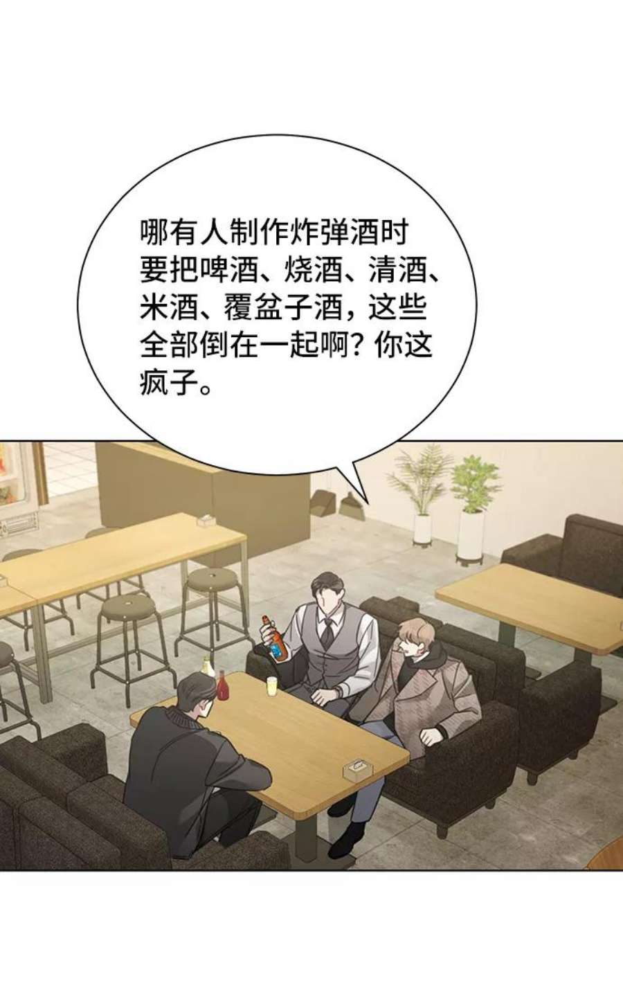 The Runway35话