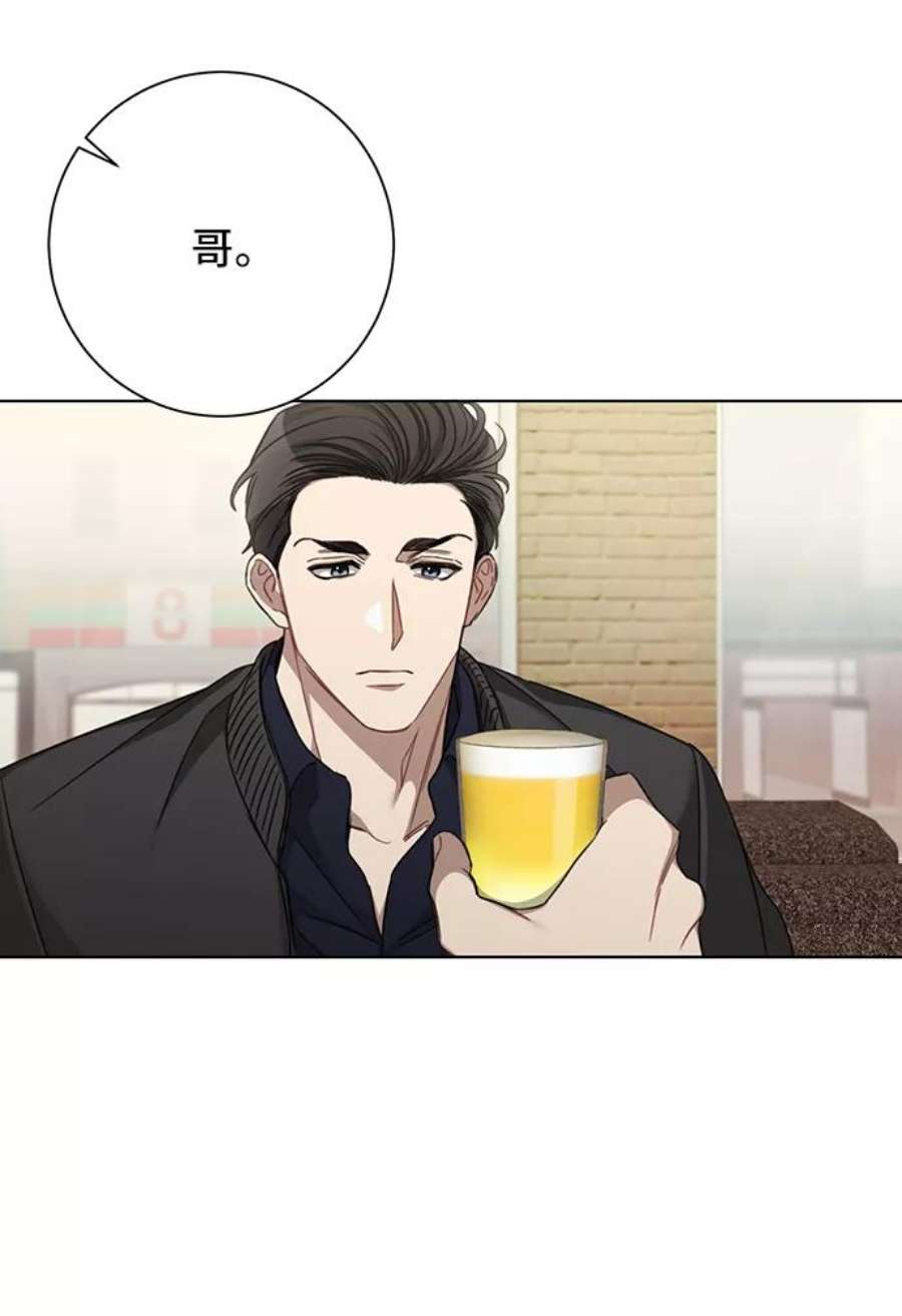 The Runway35话