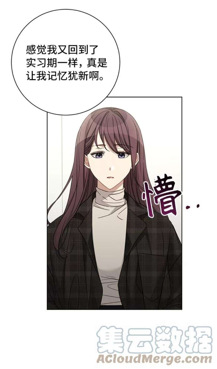 The Runway35话