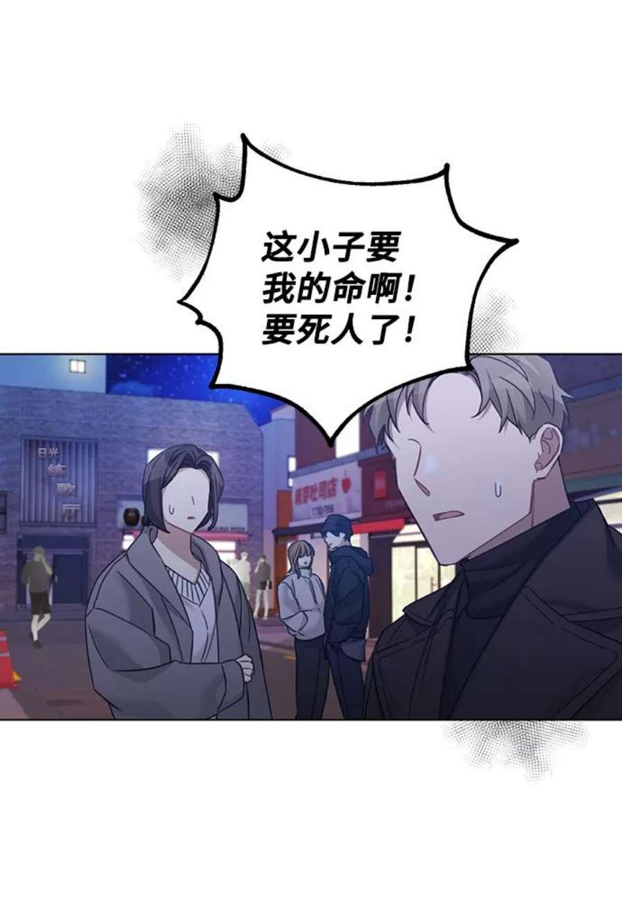 The Runway36话
