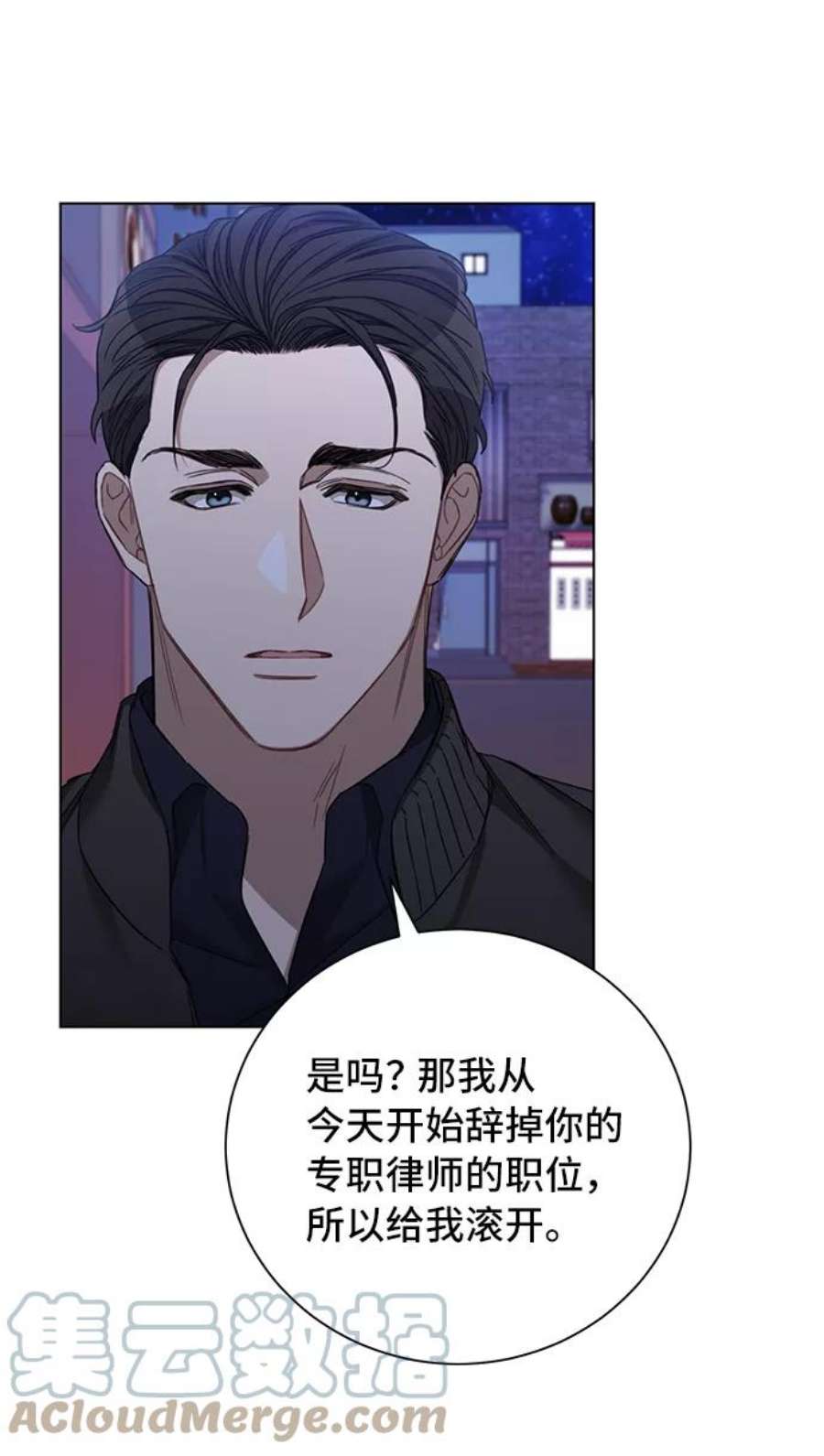 The Runway36话