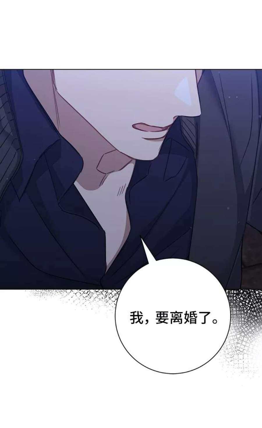 The Runway36话