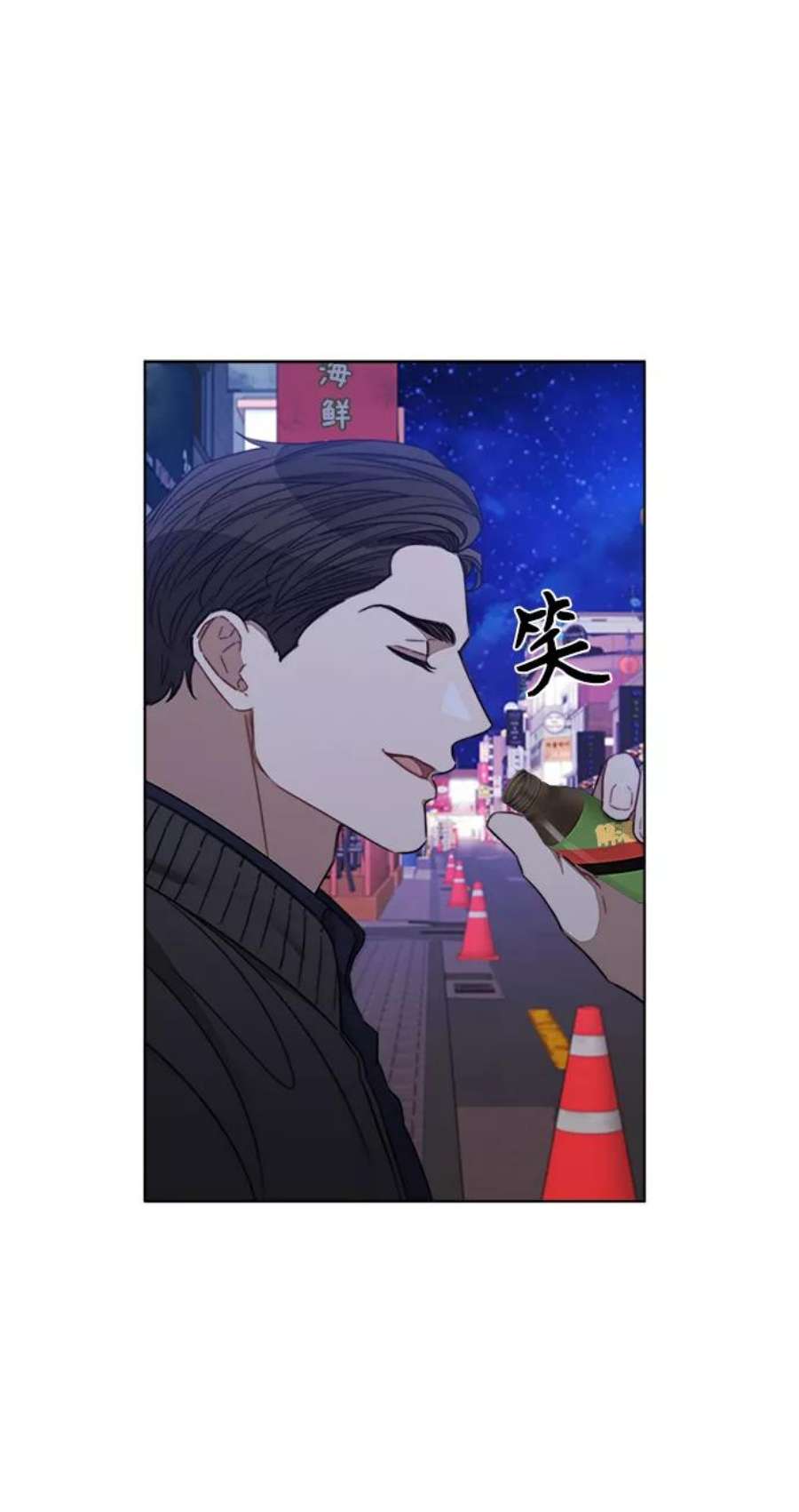 The Runway37话