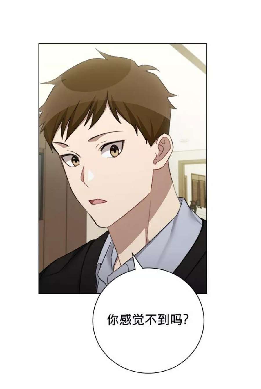 The Runway37话