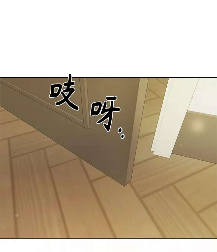 The Runway37话
